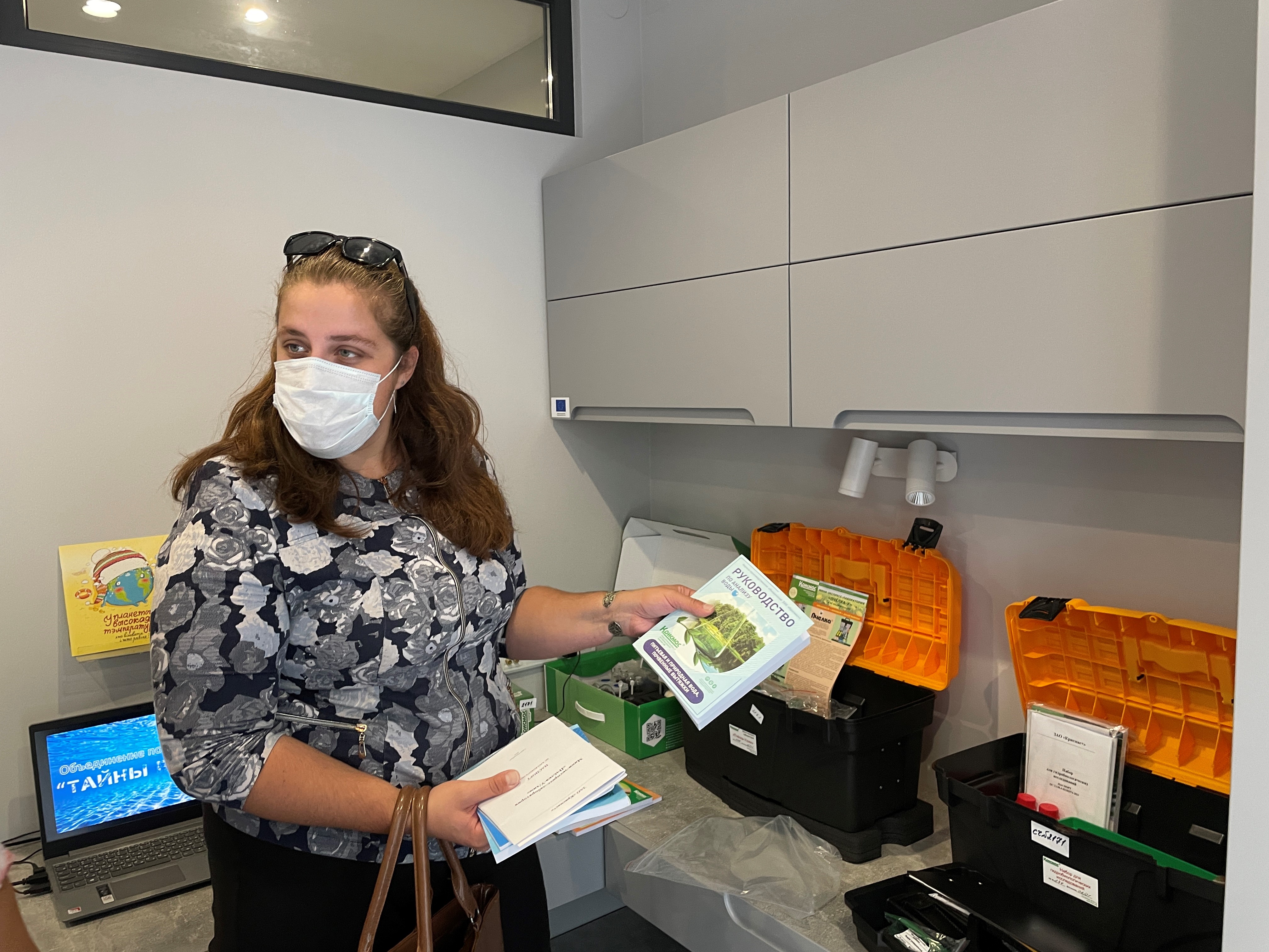 инфо-центр по воде Мосты