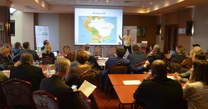 Конференция