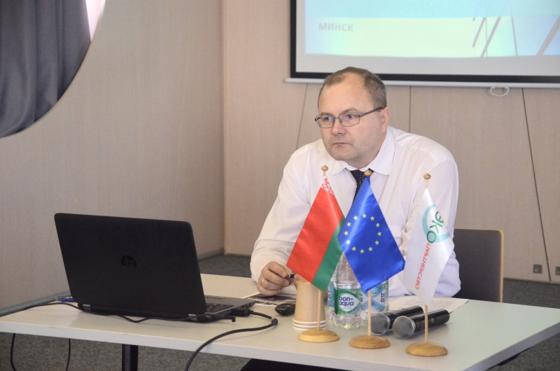 СОЗДАНИЕ СТРАТЕГИЙ И СХЕМ ПО ОБРАЩЕНИЮ С ОТХОДАМИ ПОМОЖЕТ ПРИВЛЕЧЬ ИНВЕСТИЦИИ