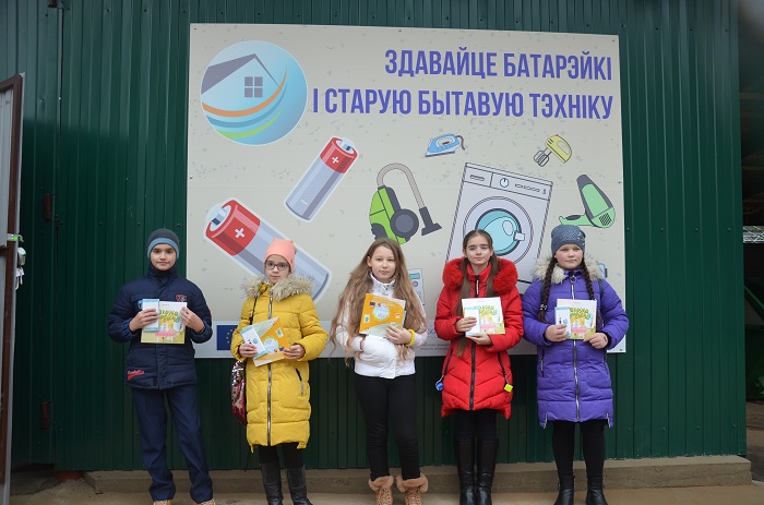 Площадка в Вилейке