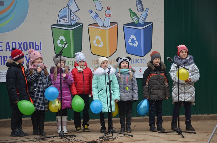 Площадка в Вилейке