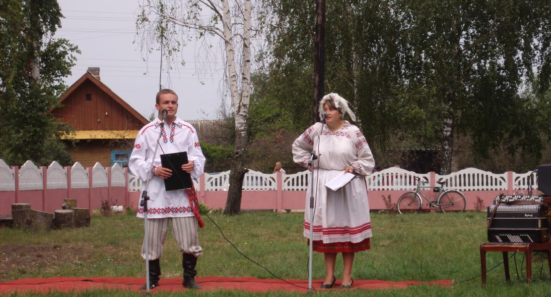 Устойчивое развитие в сельской местности