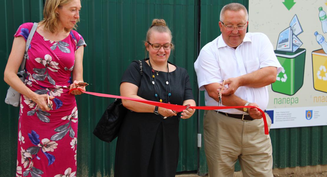 Развитие услуг в сфере управления отходами для сельского населения Пуховичского района Минской области