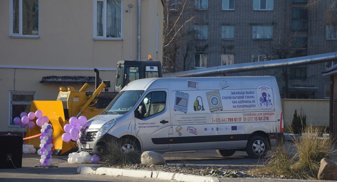 Развитие услуг в сфере управления отходами для сельского населения Пуховичского района Минской области