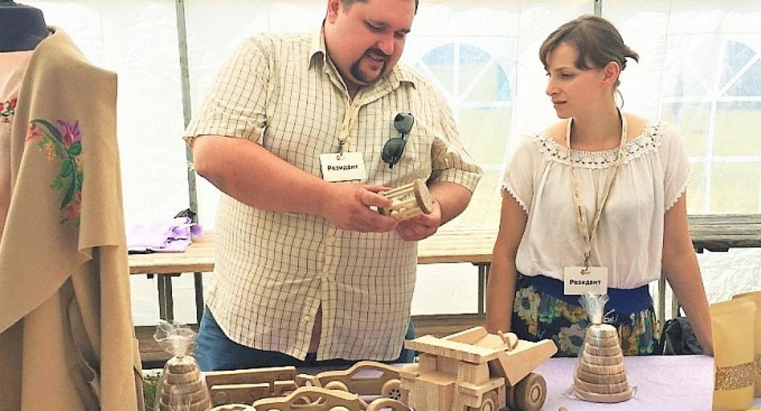 We invite you to a Conference on rural entrepreneurship development in Belarus