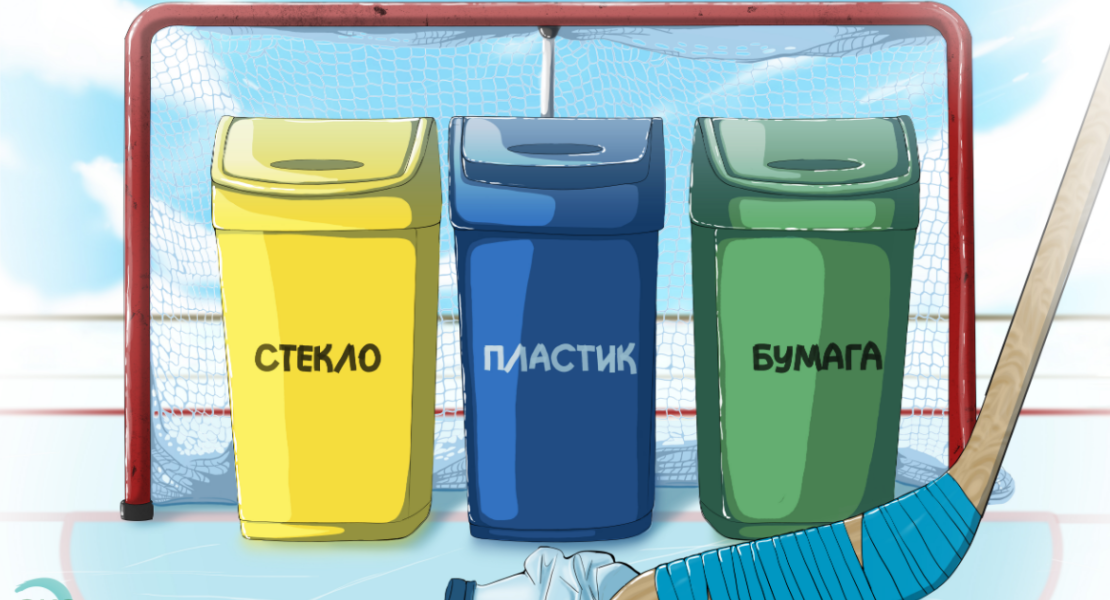 Плакат «Попади в цель!»