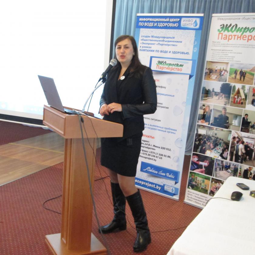 Кампания по воде и здоровью 2016-2018