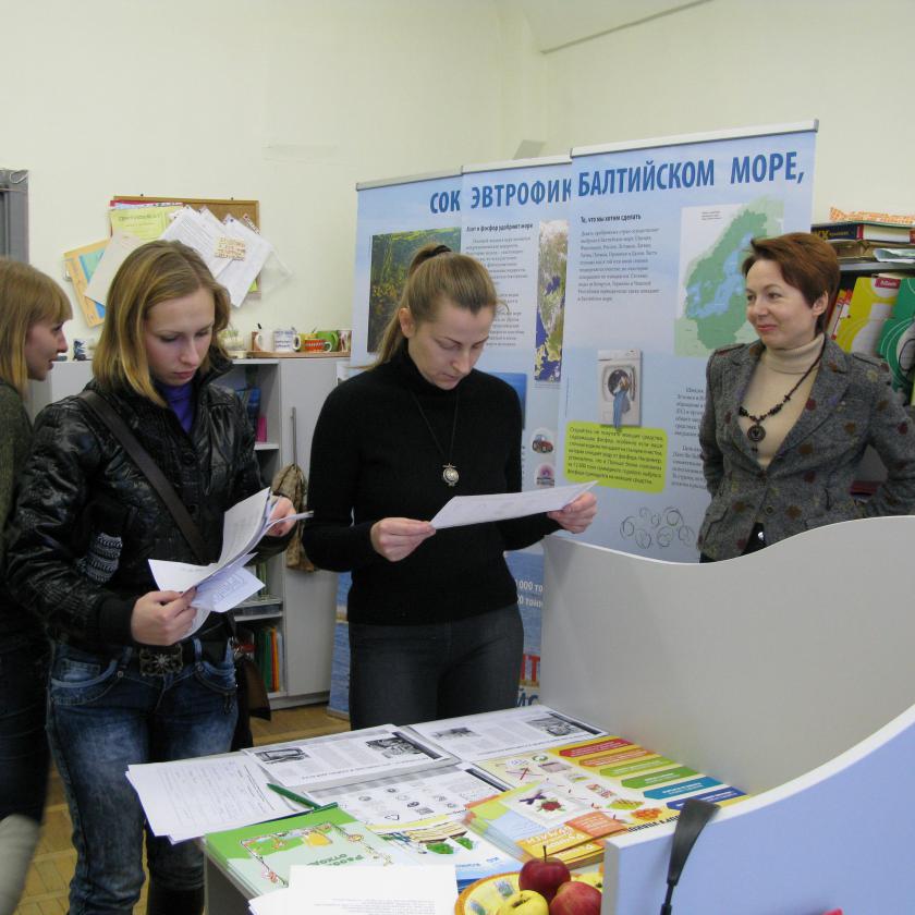 Создание информационного центра для общественности