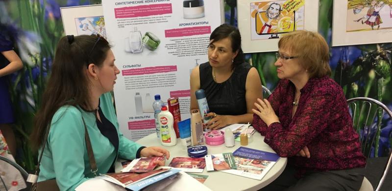 Мероприятия по созданию потенциала для продвижения синергии по выполнению Базельской, Роттердамской и Стокгольмской конвенций