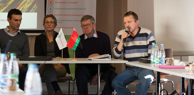 Экологические проблемы юга Беларуси и пути их решения 