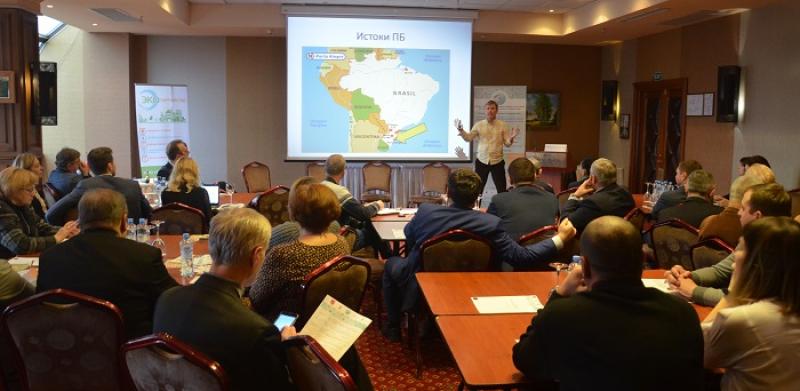 Конференция о жилищно-коммунальных услугах