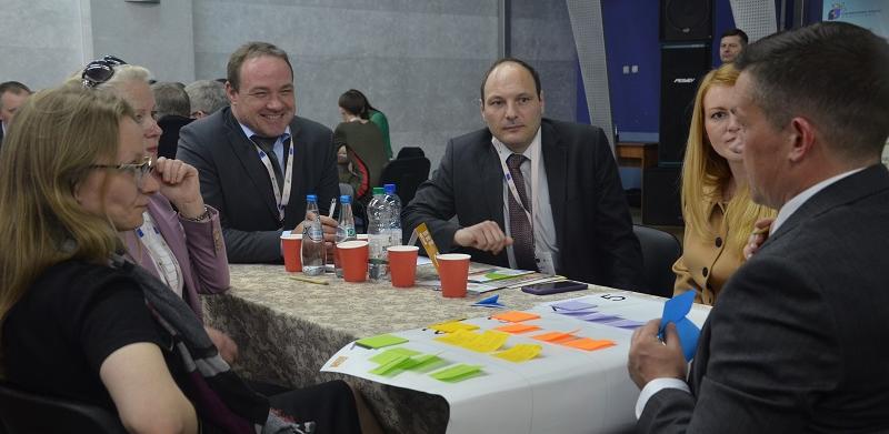 Конференция Соглашения мэров